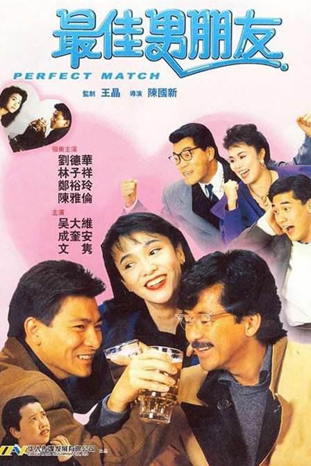 日韩 在线a