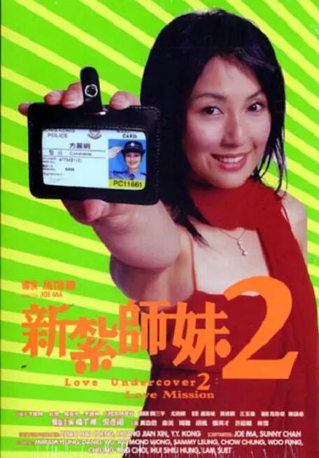 91精品免费国产高清在线