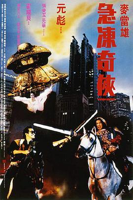 狠狠干97