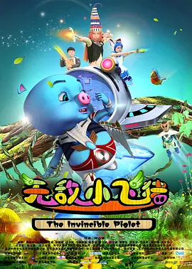 免费观看欧美成人1314w色