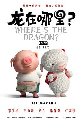欧美性插动态图