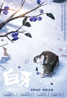 日日射夜夜操