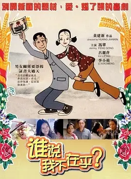 87福利电影