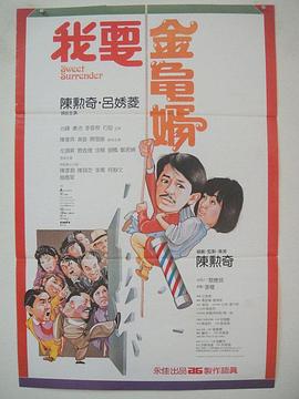 欧美一级特黄aaaaaa大片在线观看