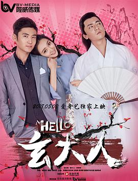 菲菲国产在线观看