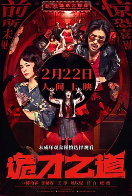 青娱乐91视频