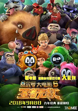 公交车被脱了内裤进入小说