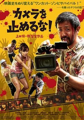 国产精品综合av一区二区国产馆