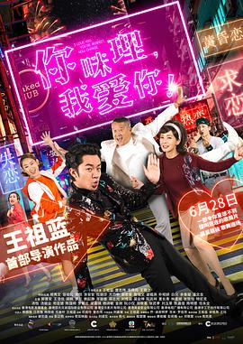 金瓶悔1一5扬思敏三级
