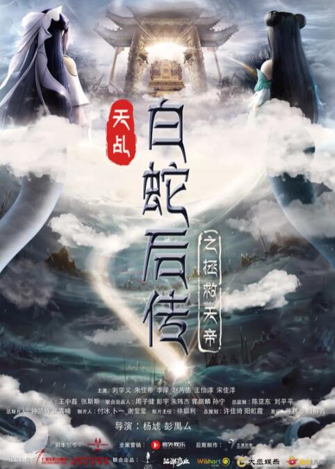 大伊人久久
