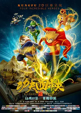 香蕉在线视频观看直播