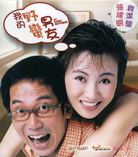 国产精品久久婷婷六月丁香
