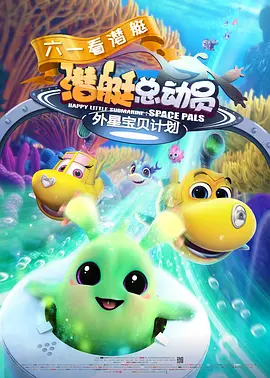 妹夫