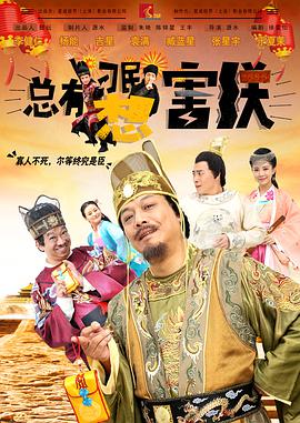 欧美黄带一级公司