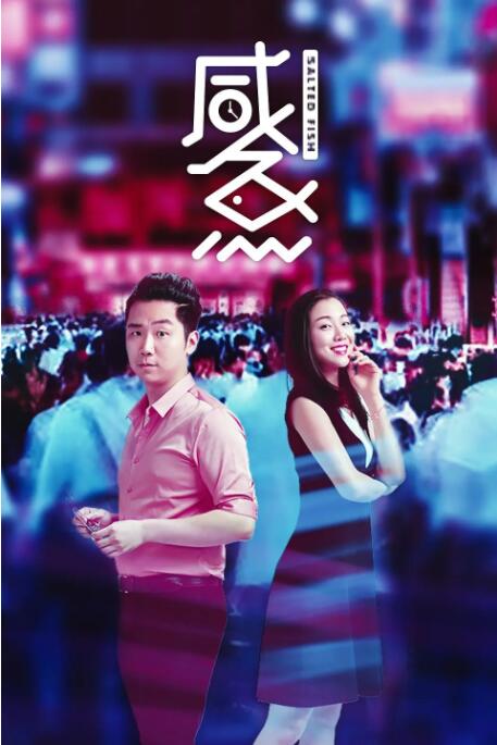 精品国产片