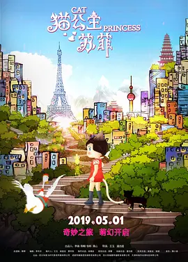 国产精品日韩欧美亚洲另类