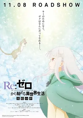 国产香蕉尹人综合在线