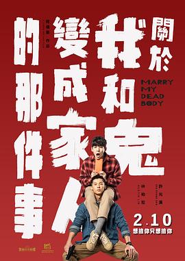 国产精品一区二区午夜嘿嘿嘿小说