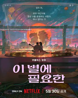 另类 亚洲 自拍