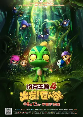 久久综合中文字幕