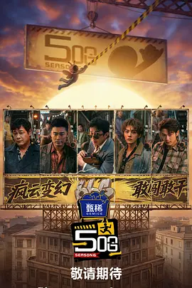 亚洲精品123区