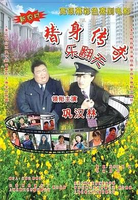 一本色道综合亚洲