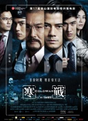 亚洲色视频在线播放网站
