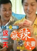 亚洲一区二区三区欧美