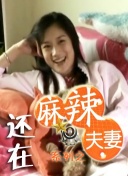 色网站免费视频