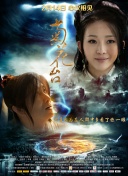 亚洲乱码在线