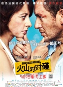 伦理天堂eeuss