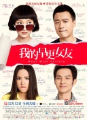 久久久免费观看