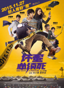 文字信息