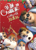 波多野结衣性教育