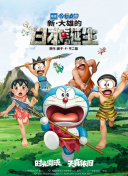 久久国产精品亚洲va麻豆
