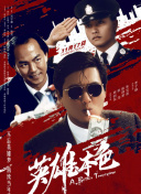 欧美日韩一区二区在线视频