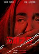 打屁股chinesespank打屁股女贝网