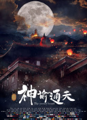 中国xxxxx