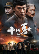 亚洲综合色站