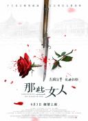 难言看美女跳舞视频