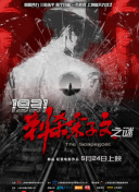 精品久久一区二区