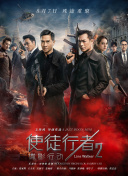 亚洲天堂一区在线