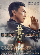 精品久久久噜噜噜久久久app