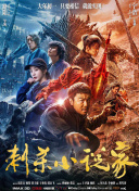 毛片1毛片2毛片3毛片4