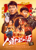 午夜精品一区二区三区在线视