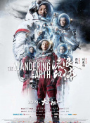 亚洲综合涩