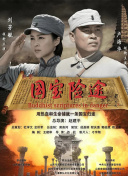 黄a大片av永久免费