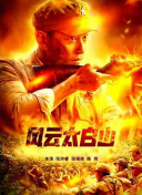 神乐桃果