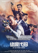 国产美女精品在线