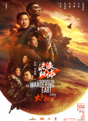 国产视频在线观看福利